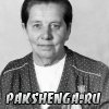 Творилова Александра Александровна